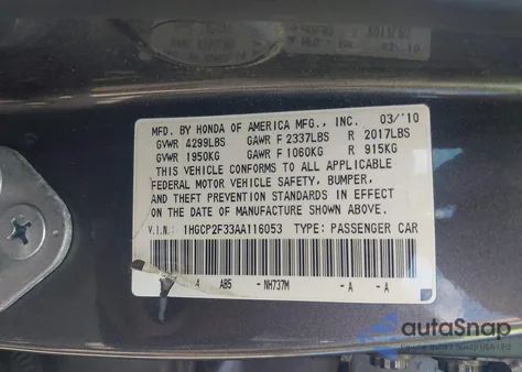 2010 Honda Accord 2.4 Lx из США, поврежденный, VIN 1HGCP2F33AA116053